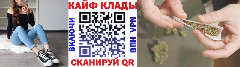 Где продают наркотики Мытищи Амфетамин  НБОМе  ГАШ  Конопля  Меф 