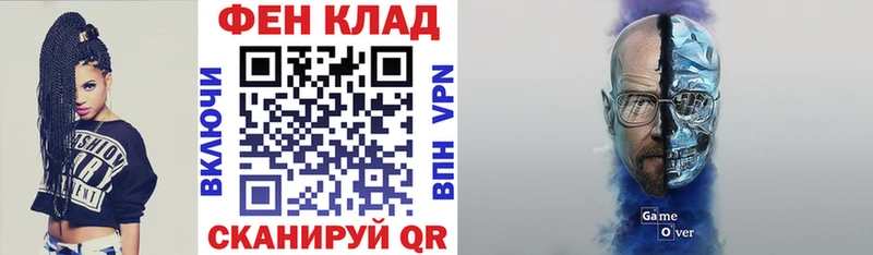 это формула Мытищи Amphetamine 98% блэк спрут