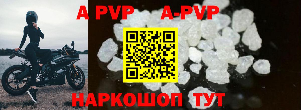 Героин  Мефедрон  Мытищи  Вход с VPN  Как найти закладки?  КОКАИН  Ляпка  Конопля  Конопля  COCAIN  Меф 