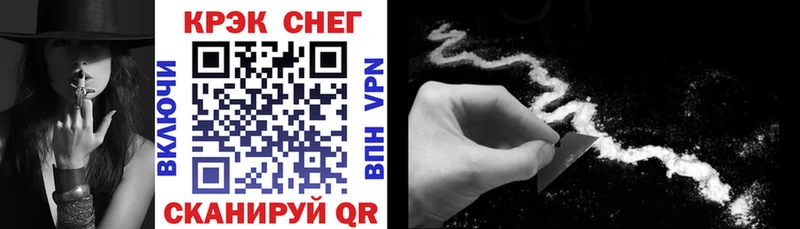 Кокаин Колумбийский Мытищи