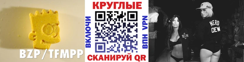 ЭКСТАЗИ Дубай  купить  цена  Мытищи 