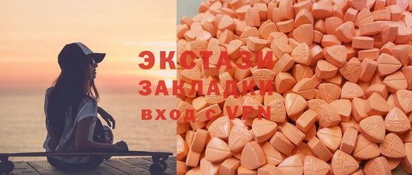 скорость Магадан