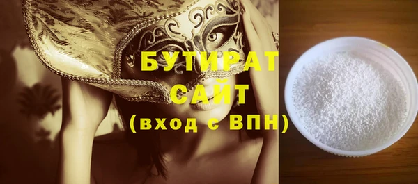 СК Магас