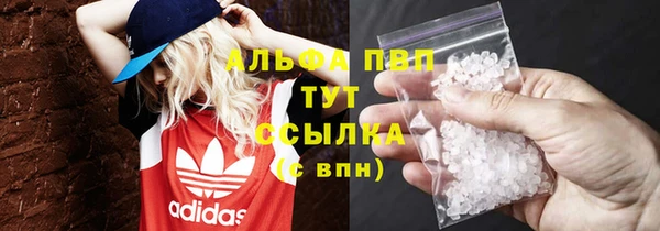 скорость Магадан
