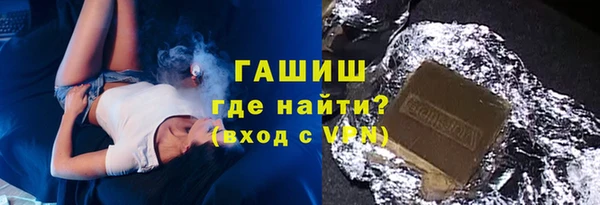 PSILOCYBIN Алапаевск
