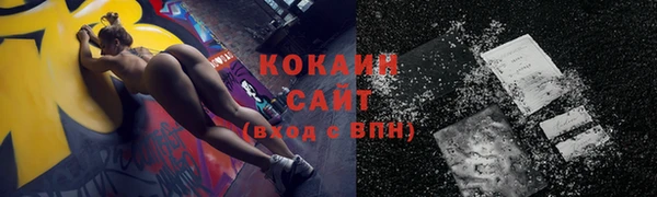 СК Магас