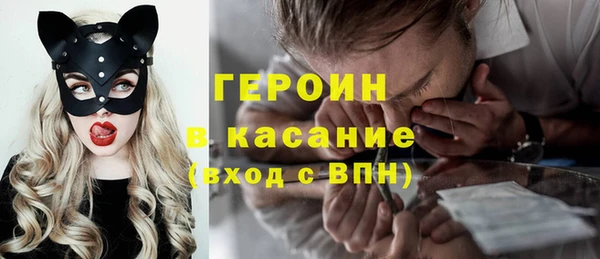 СК Магас