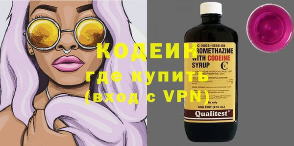 скорость Магадан