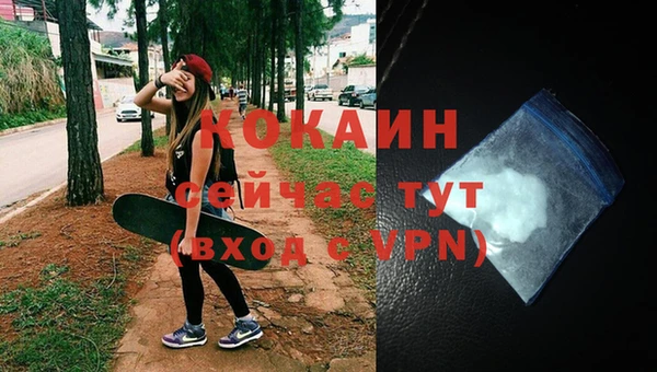 МДМА Майский