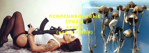 скорость Магадан