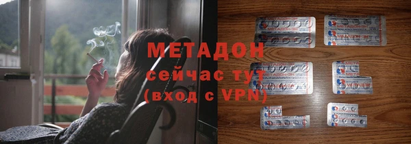 МДМА Майский