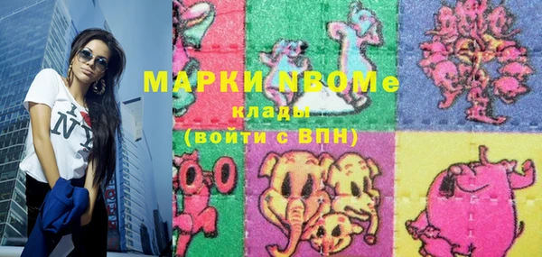МДМА Майский