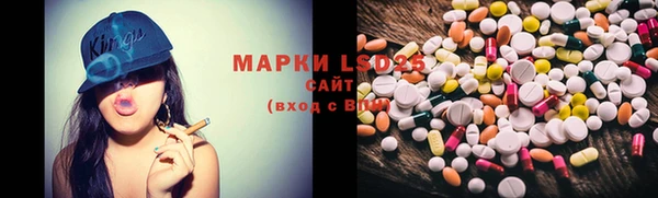скорость Магадан