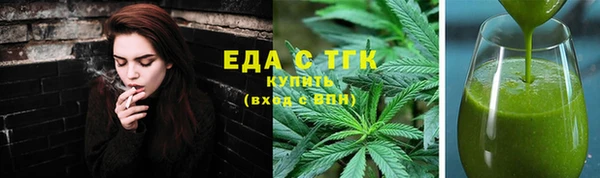 ECSTASY Волосово