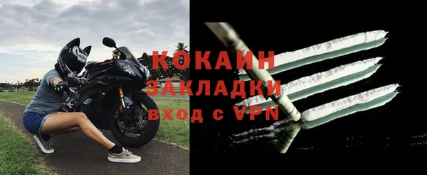 скорость Магадан