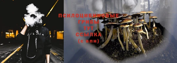 скорость Магадан