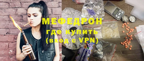 МДМА Майский