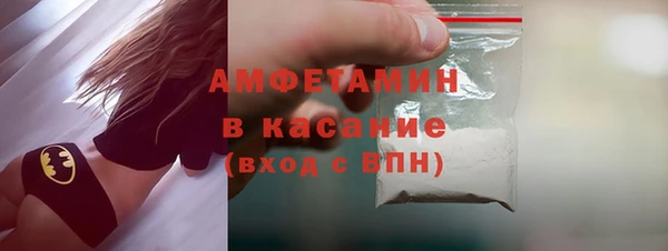 МДМА Майский