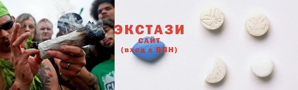 МДМА Майский