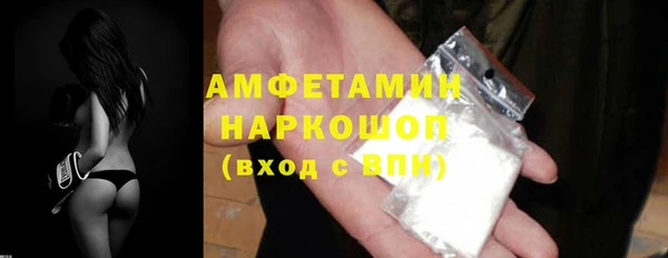 СК Магас