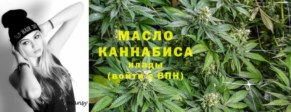 ECSTASY Волосово