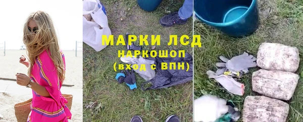 МДМА Майский