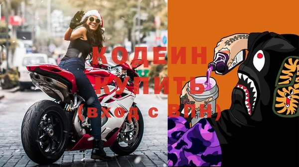 СК Магас
