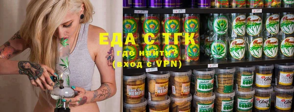 ECSTASY Волосово