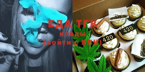 скорость Магадан