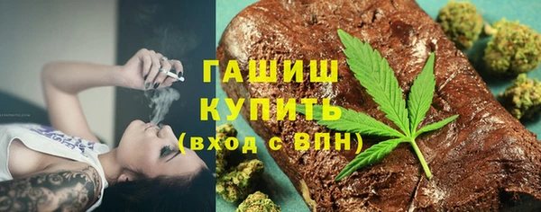 СК Магас