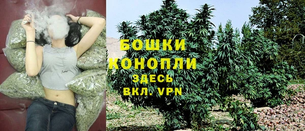 скорость Магадан