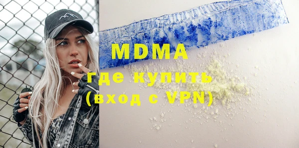 СК Магас