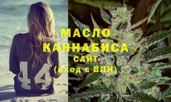 МДМА Майский