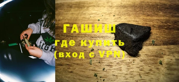 СК Магас