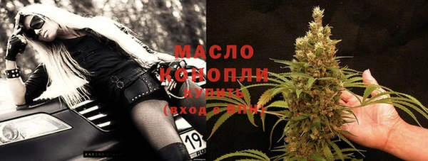 МДМА Майский