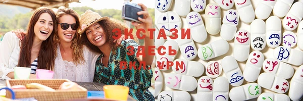 СК Магас