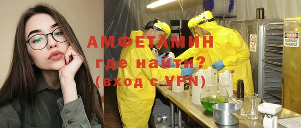 МДМА Майский