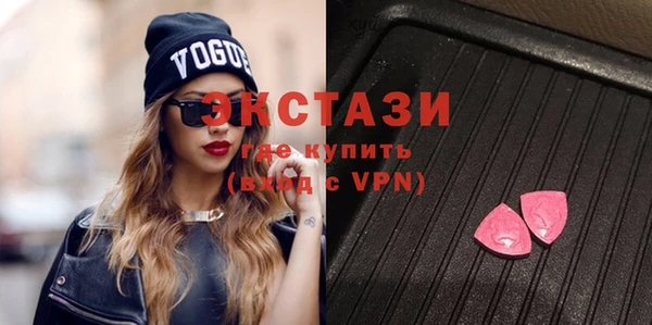 скорость Магадан