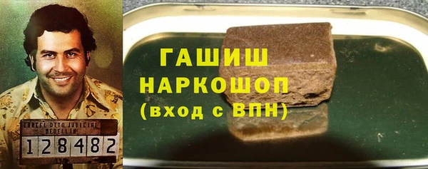 СК Магас