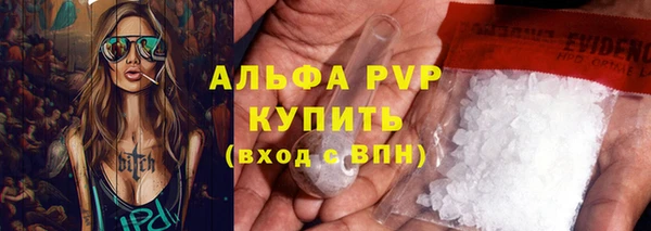 СК Магас