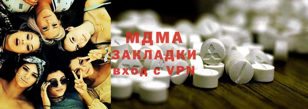 СК Магас