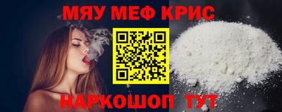 метадон Канаш