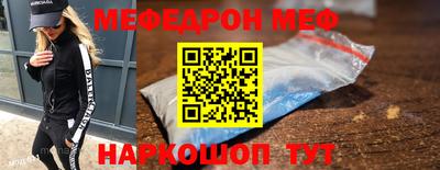 тгк Заволжье