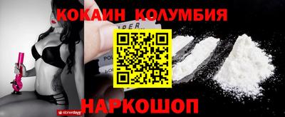 гашик Заводоуковск