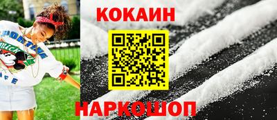 тгк Заволжье