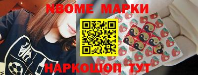 мдма Жуковский