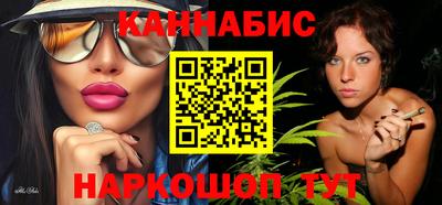 тгк Заволжье