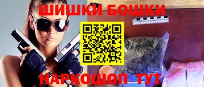 тгк Заволжье