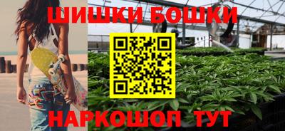 мдма Жуковский