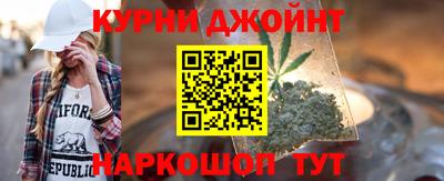 ALPHA-PVP Камышлов